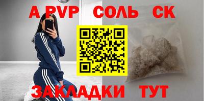 дмт Краснодар
