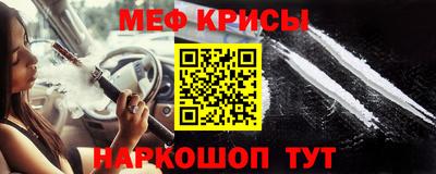 дмт Краснодар