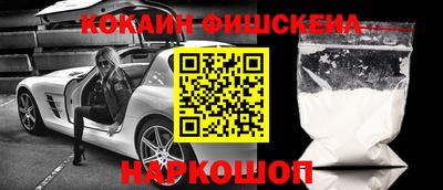 дмт Краснодар