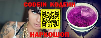 дмт Краснодар