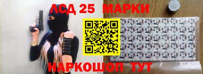 ALPHA PVP Краснознаменск