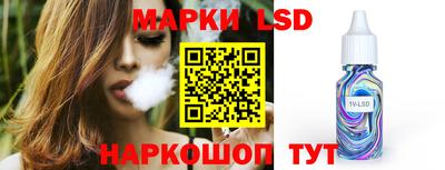 дмт Краснодар