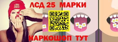 дмт Краснодар
