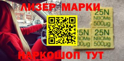 дмт Краснодар