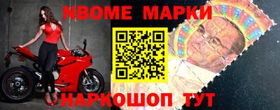 дмт Краснодар