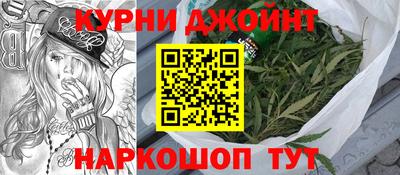 дмт Краснодар