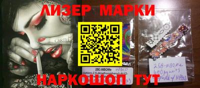 ALPHA PVP Краснознаменск