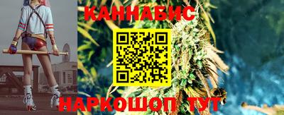 ALPHA PVP Краснознаменск