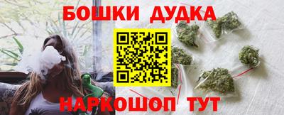 дмт Краснодар