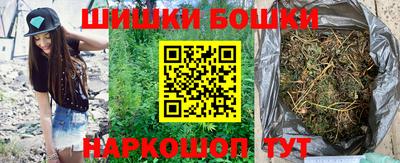 ALPHA PVP Краснознаменск