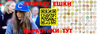 дмт Краснодар