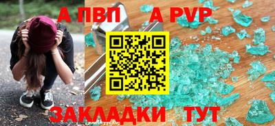 дмт Краснодар