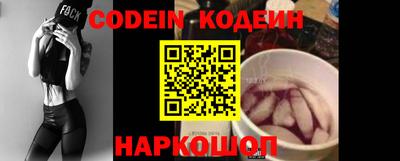 дмт Краснодар