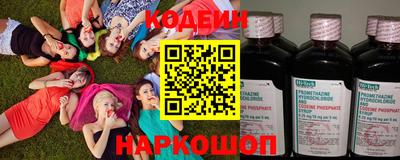 ALPHA PVP Краснознаменск