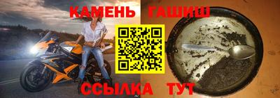 ALPHA PVP Краснознаменск