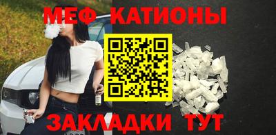 ALPHA PVP Краснознаменск
