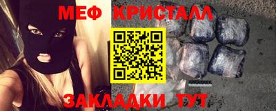 ALPHA PVP Краснознаменск