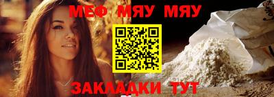 дмт Краснодар